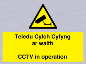 Teledu Cylch Cyfyng ar waith CCTV in operation